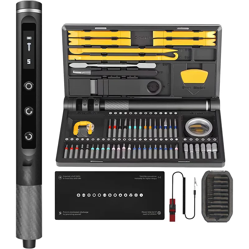 Precision disassembly and maintenance rechargeable electric screwdriver batch set