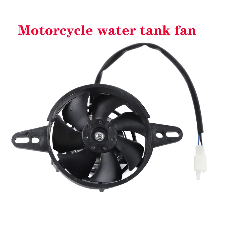 200cc 250cc 300cc Motorcycle Cooling Fan 120mm Dirt Pit Bike Motorcycle ATV Quad Oil Cooler Water Radiator Electric 12V