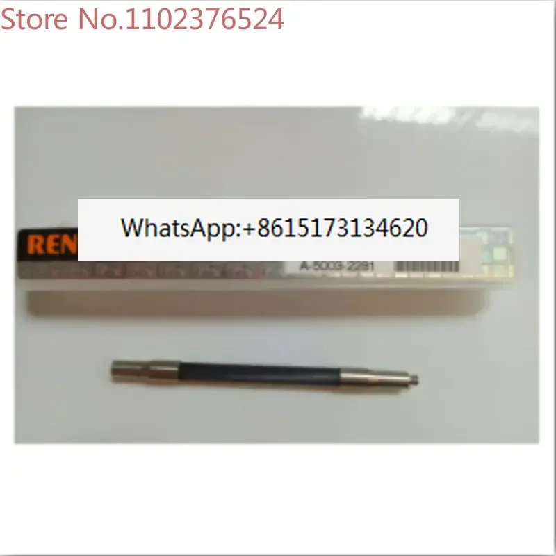 Renishaw Three Coordinate Measuring Needle Extension Rod A-5003-2281 Probe/Probe Extension Rod