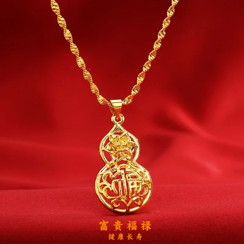 

AU999 Gold Necklace Womens Hollow Fortune Gourd Pendant Transfer 24K Pure Gold Couple Clavicle Chain Birthday Gift