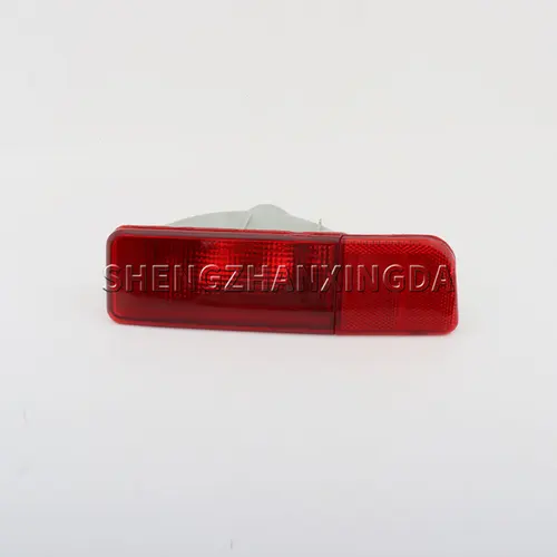 Imagen 2 del producto Shengzhan Xingda es adecuado para Mitsubishi Outlander 2003, 2004, 2005, 2006, Reflector de parachoques trasero, emparejamiento izquierdo o derecho
