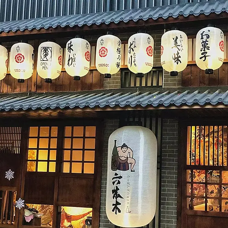Linterna de cocina japonesa y coreana, Sushi Sashimi Ramen Izakaya, decoración del hogar, barbacoa Teppanyaki, vino y comida