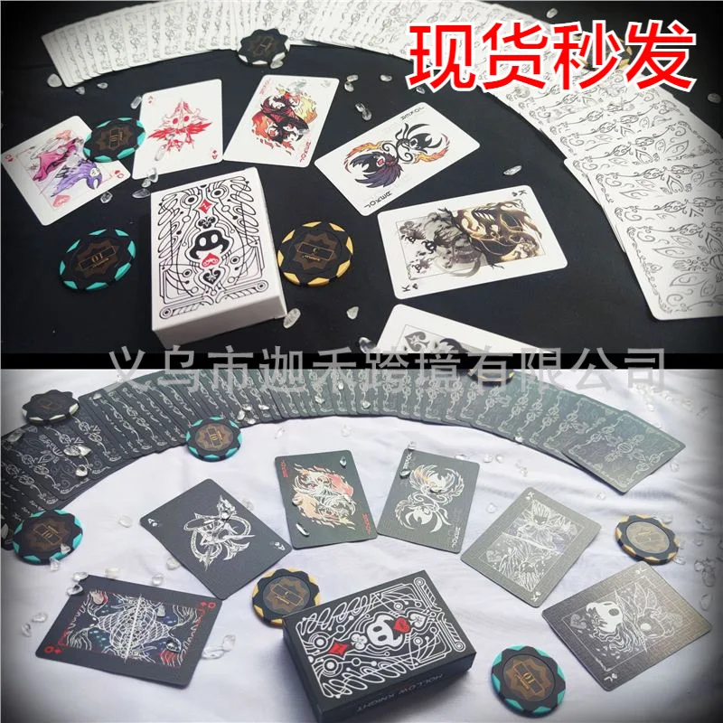 conjunto-de-cartas-de-poker-hollow-knight-padrao-preto-e-branco-jogo-de-cartas-criativo-portatil-colecao-de-presentes