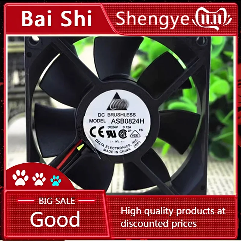 BaiS) 8025 24V 0.10A 8CM ultra quiet server heat sink fan ASB0824M