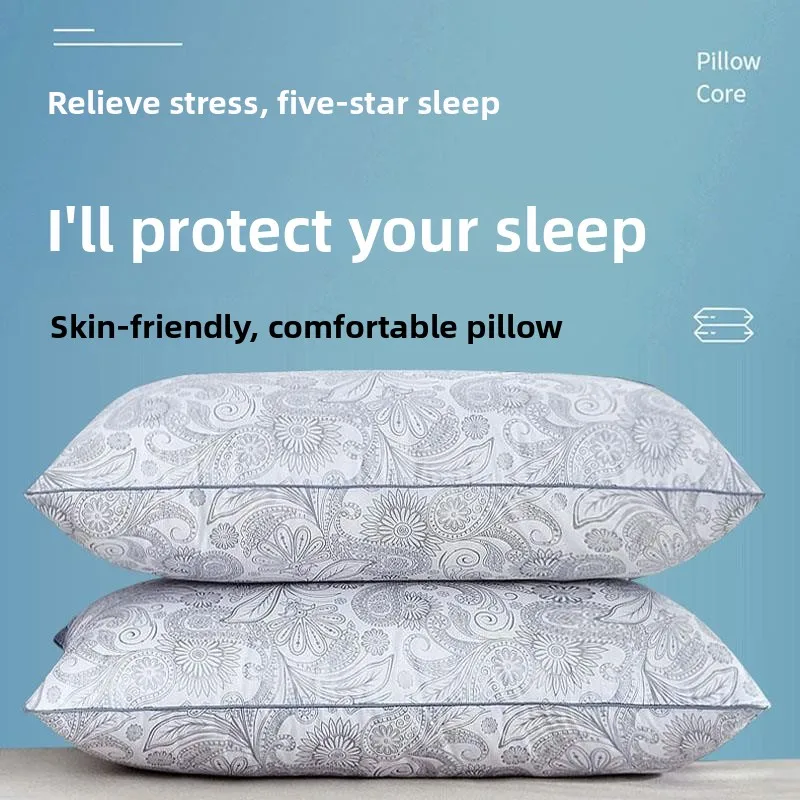 Adult Pillow Core S…