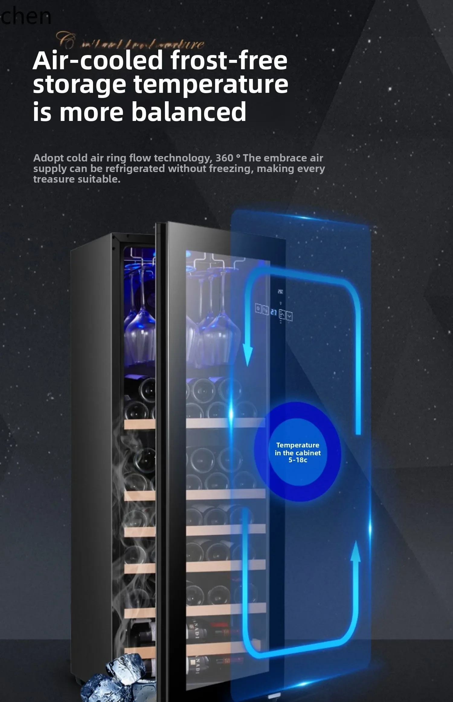 Venice wine cabinet constant temperature high-end large-capacity tea cigar refrigerator red wine