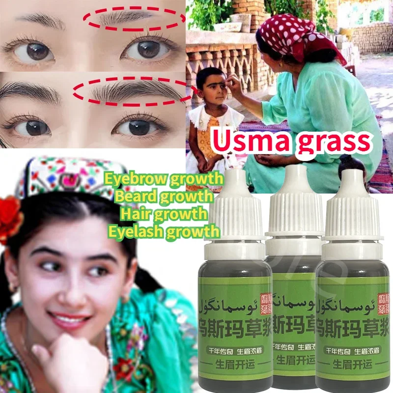 10ml Xinjiang Usma Grass Juice Grass Pulp Raw Liquid Eyebrow Liquid Eyelash Growth Liquid Hair Growth Men's Beard Growth