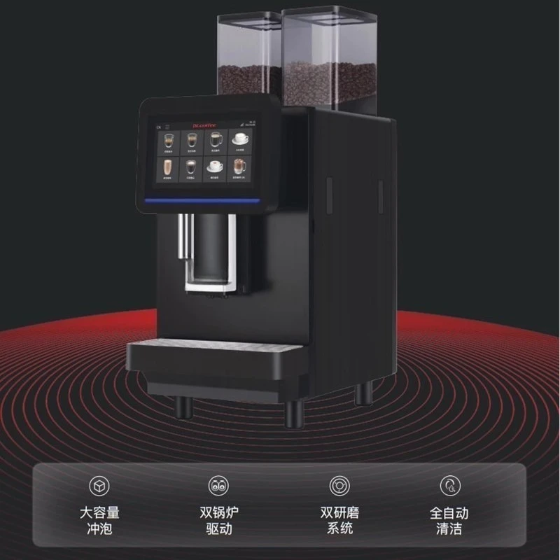 Máquina de café comercial direto da fábrica