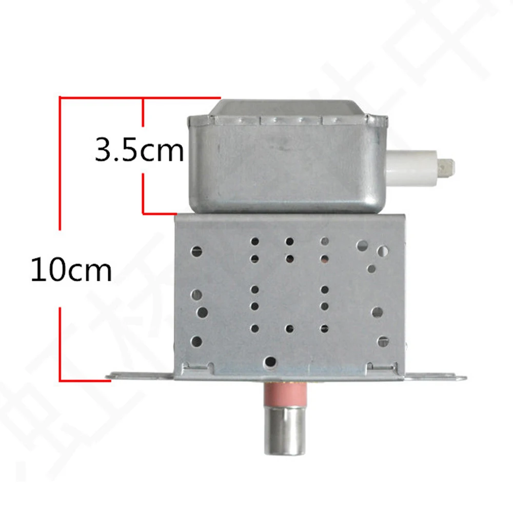 المغنطرون الأصلي لفرن الميكروويف ، 2M319H ، جديد