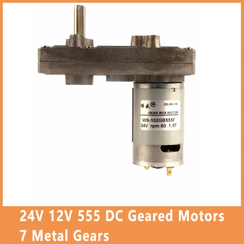 12V 24V DC Geared Motors 555  Amusement Machine Motors Type 7 Metal Gear Vending Machine Motors