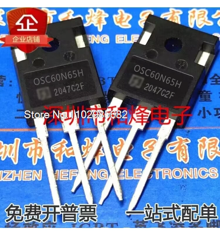 

5PCS/LOT OSC60N65H 0SC60N65H 60A650V MOS TO-247 Original stock in stock Inventory is currently in stock