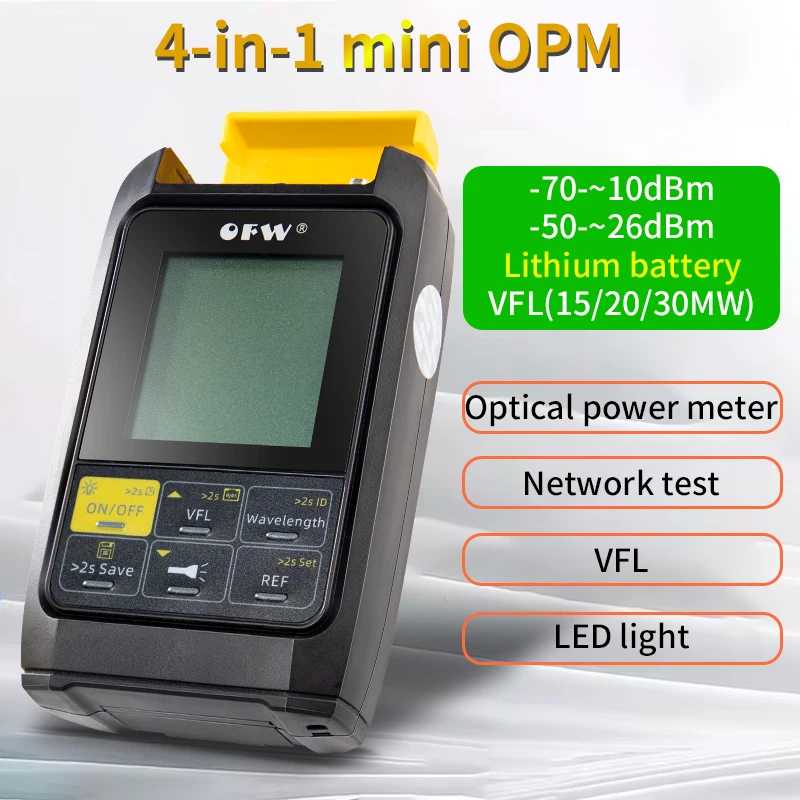 Ofw 4 In 1 Optical … - image