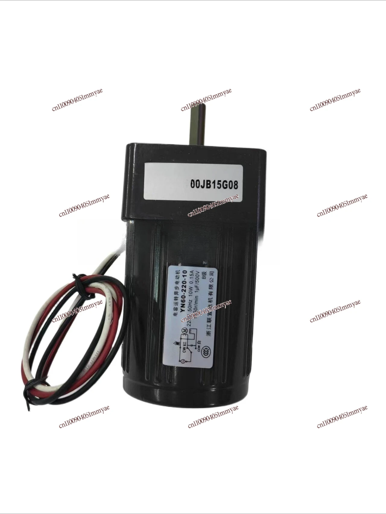 Geared motor YN60-10/60JB15G08 large torque environmental protection various reduction