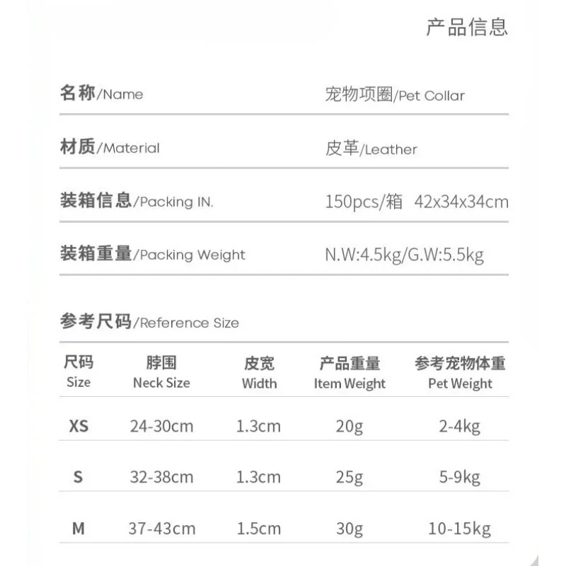 Loudik's جديد منقوشة الحيوانات الأليفة مثلث وشاح الكلب وشاح طوق المقود مجموعة المتوسطة والصغيرة الكلب مستلزمات الحيوانات الأليفة الملحقات #5