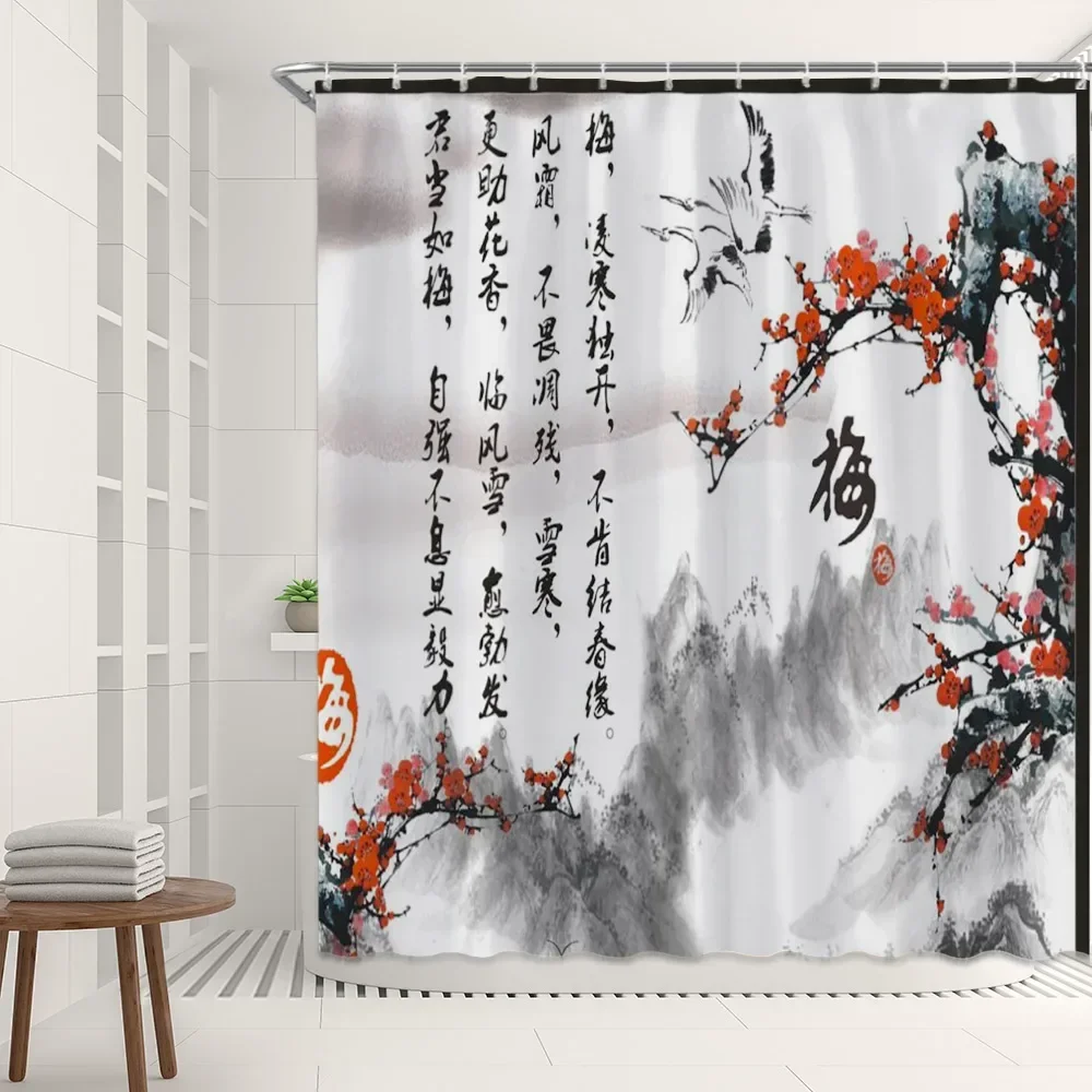 Chinese Painting Shower Curtain Aesthetic Ink Plum Landscape Natural Scenery Bathroom Decor Curtain Bath Curtain Set with Hook