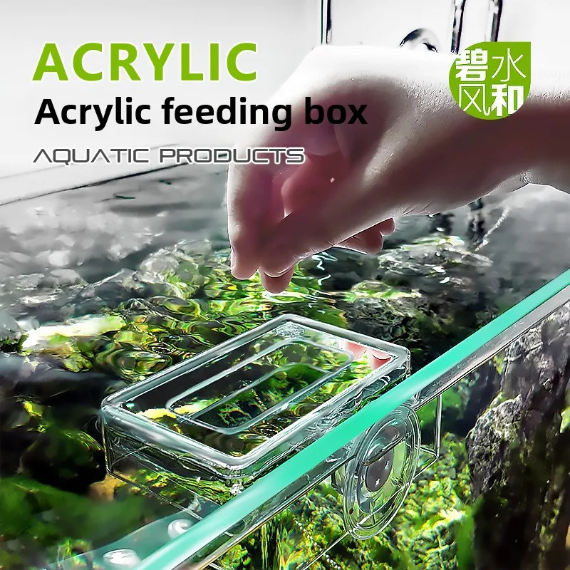 

BSFH Aquascaping Feeding Station Floating Feeder for Planted Tanks Nano Containment Circle Compatible with Auto Fish Feeders