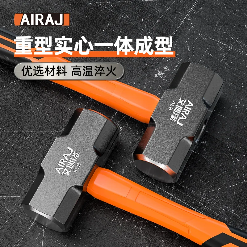 Multi functional shock-absorbing hammer for heavy-duty construction site with connected wall smashing tool