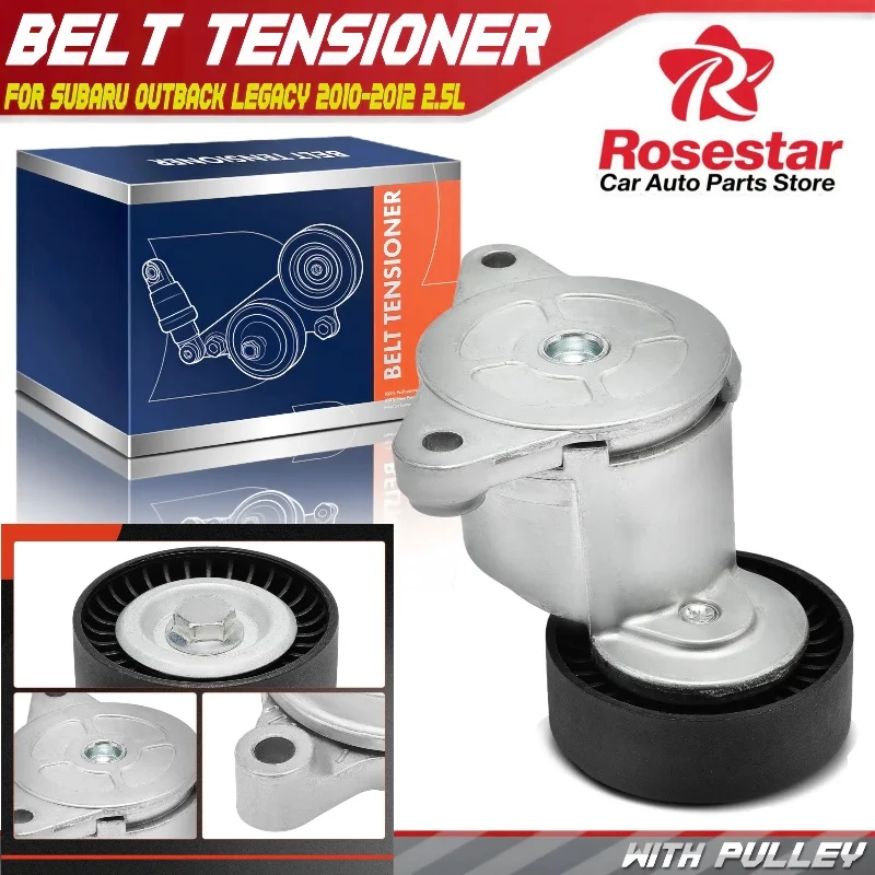 

Belt Tensioner with Pulley for Subaru Outback Legacy 2010 2011 2012 H4 2.5L GAS 23769AA03A 39262