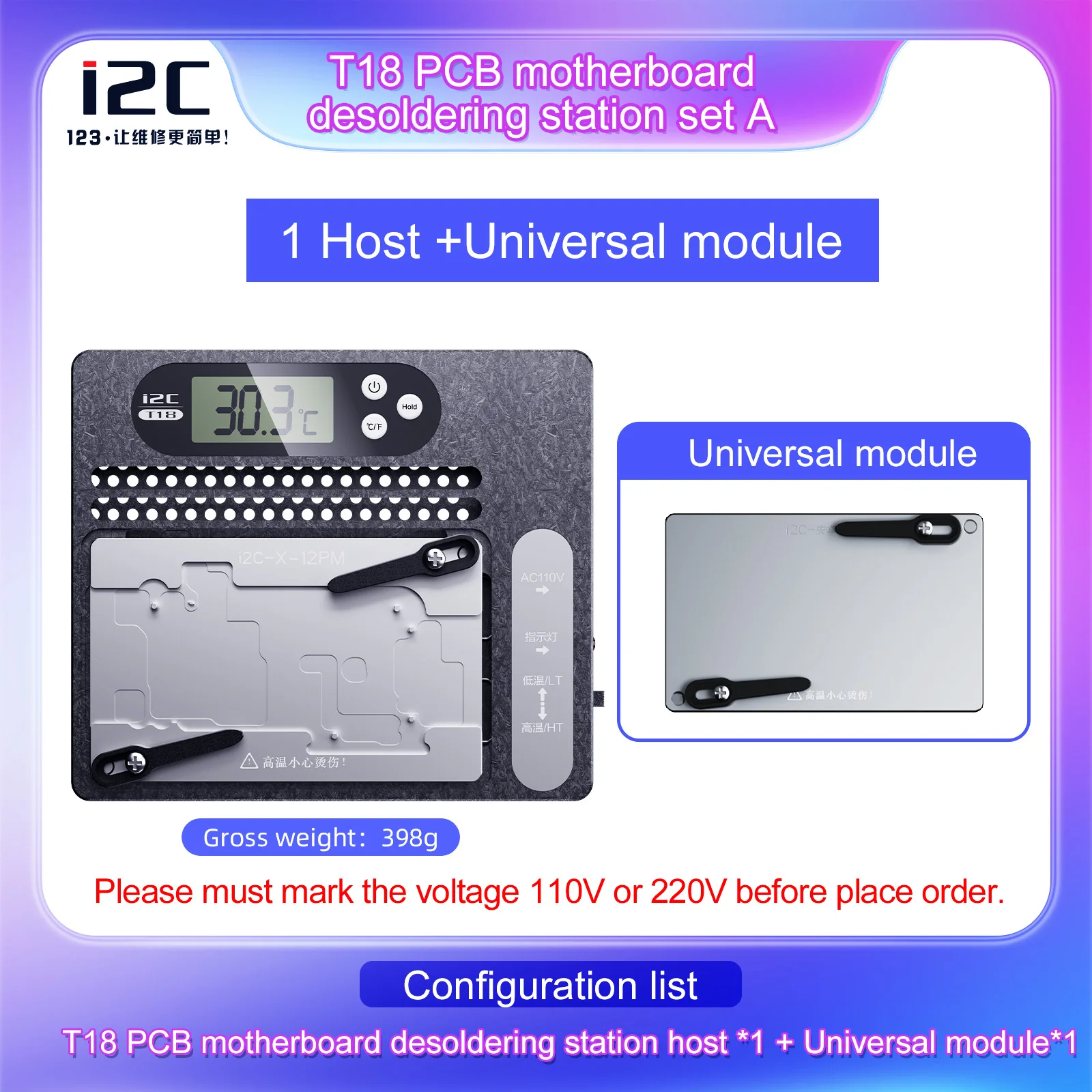 I2C T18 PCB Intelligent Pre-heating Station for iPhone X-15Pro Max CPU Chip Degumming Motherboard Layered Desoldering Platform