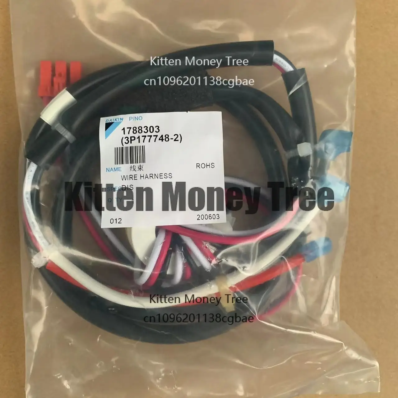 

Applicable to new air conditioner multi-line RHXYQ14PY1 RZP450PY1 inverter compressor connecting cable large