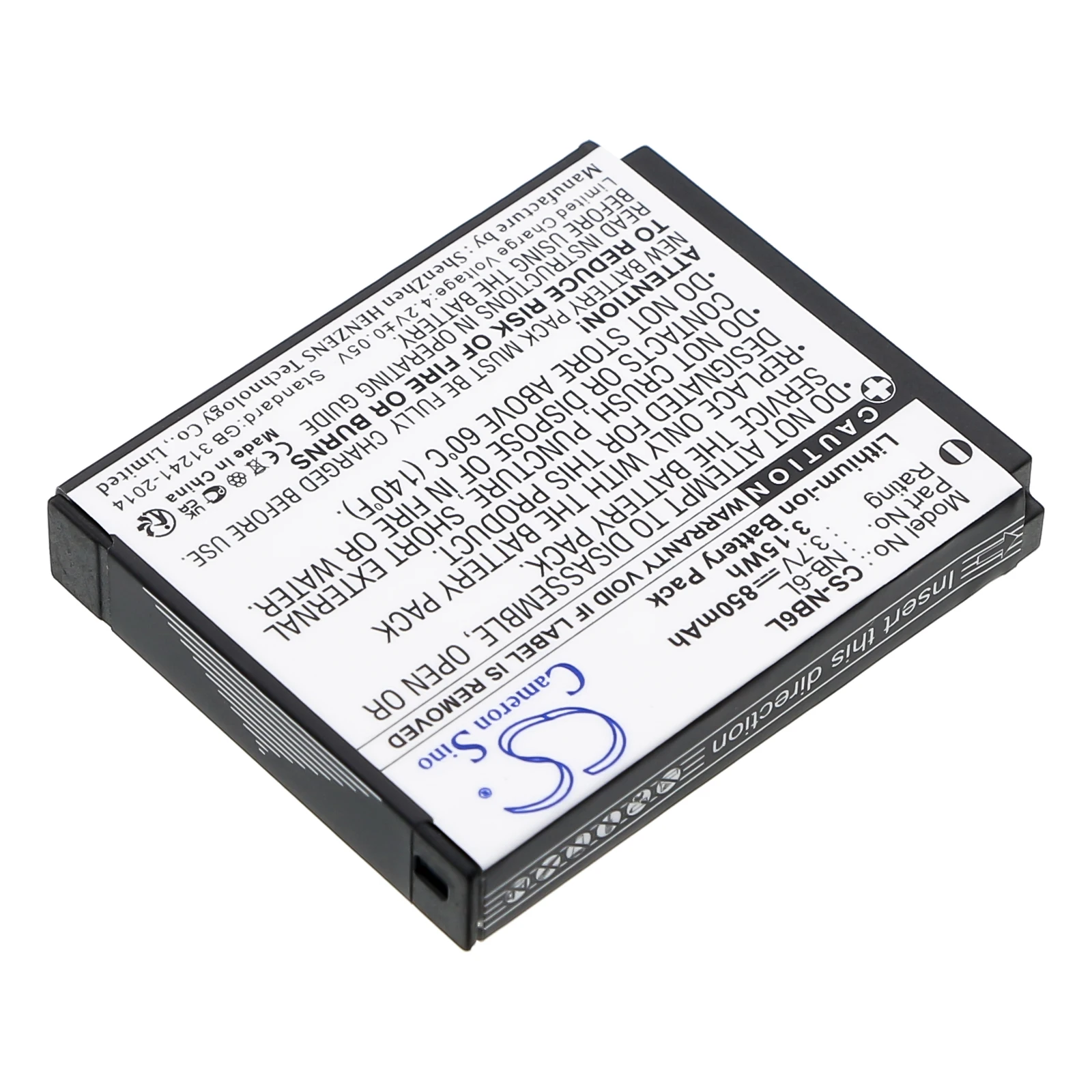 Battery for Canon Digital IXUS 200 IS,Digital IXUS 95 IS,IXUS 105,IXUS 210,IXUS 85 IS,IXY 110 IS (850mAh) 3.7V