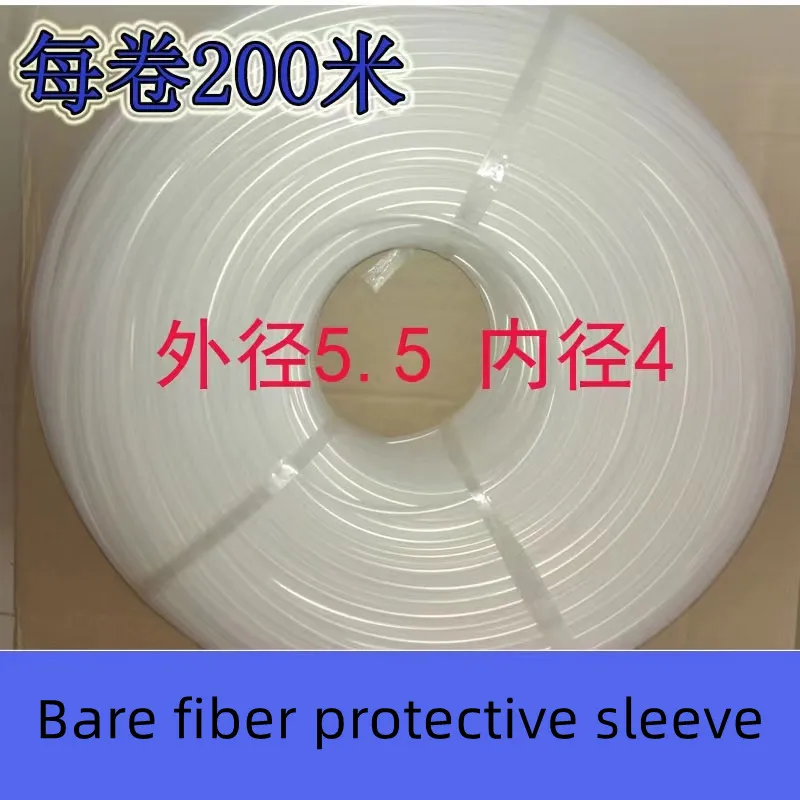 protection tube Bare fiber 200m optical fiber cable fusion protective sleeve transparent 3mm 4mm 5mm 6mm ribbon