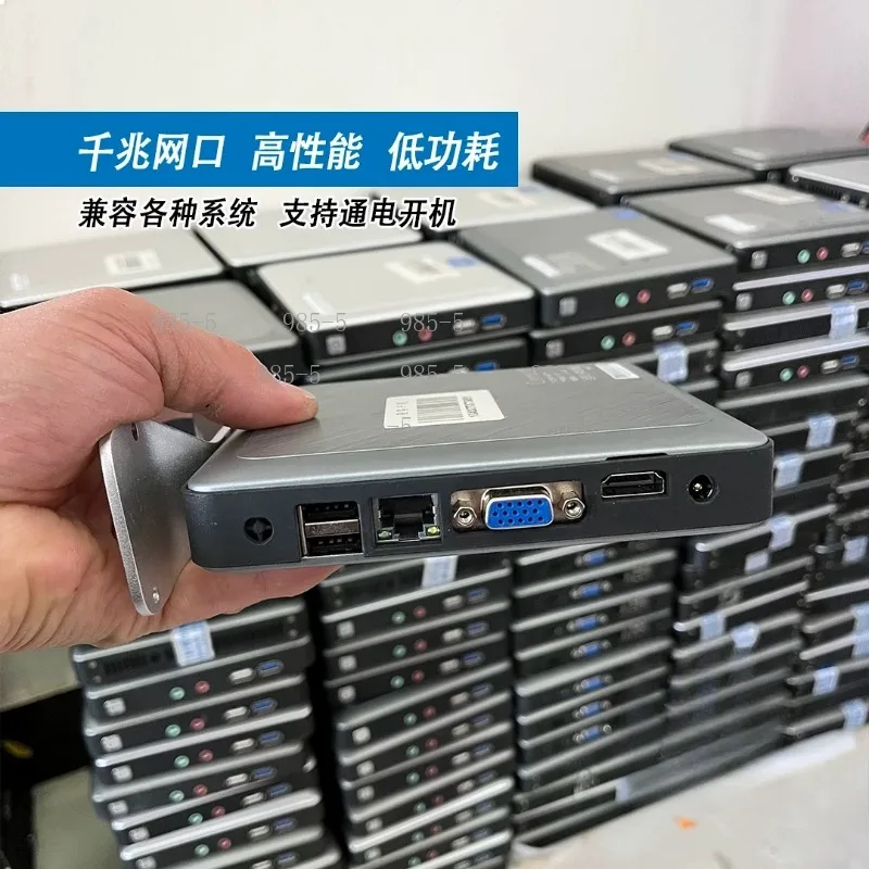 Low Power J1800 Micro PC, Used ITX Industrial Thin Client, Dual Core Portable Stable Desktop Computer