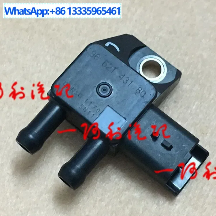 

96 621 431 80,9662143180，DENSO 1170 5N11