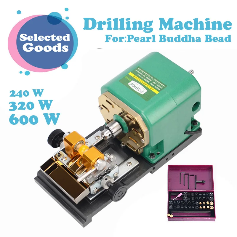 220V 60Hz Mini Wood Lathe Machine Pearl Buddha Bead Drilling Grinding Machine Driller Bead Jewelry Punch Rotary Tool Full Set