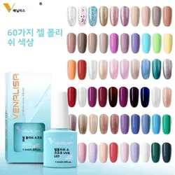 Venalisa Gel Nail Polish 7.5ml White Cap Glass Nail Gel Polish NoWipe Top Soak Off UV LED Nail Lacquer Glitter Color Gel