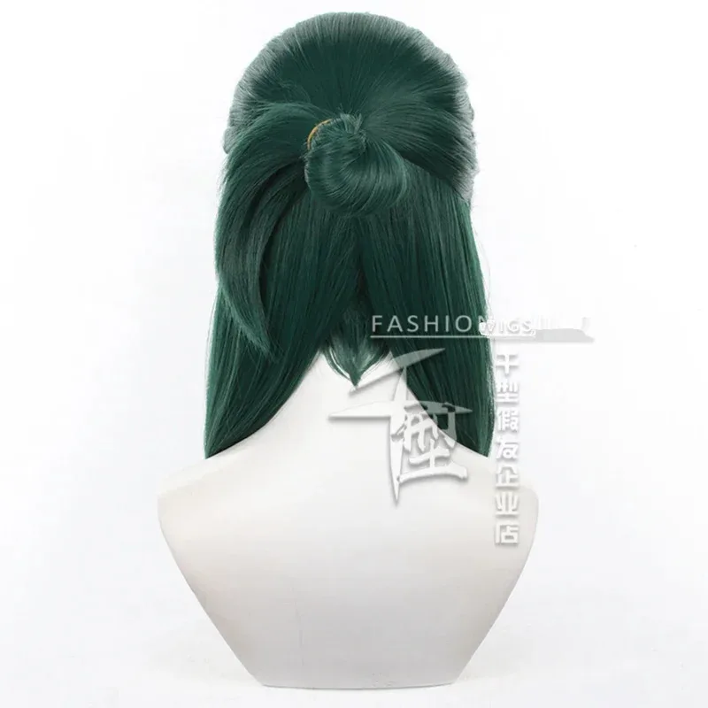 Anime Maomao Cosplay Costume Tops Dress The Apothecary Diaries Mao Mao Green Wig Hair Shoe Halloween Roleplay Prop Bamboo Basket