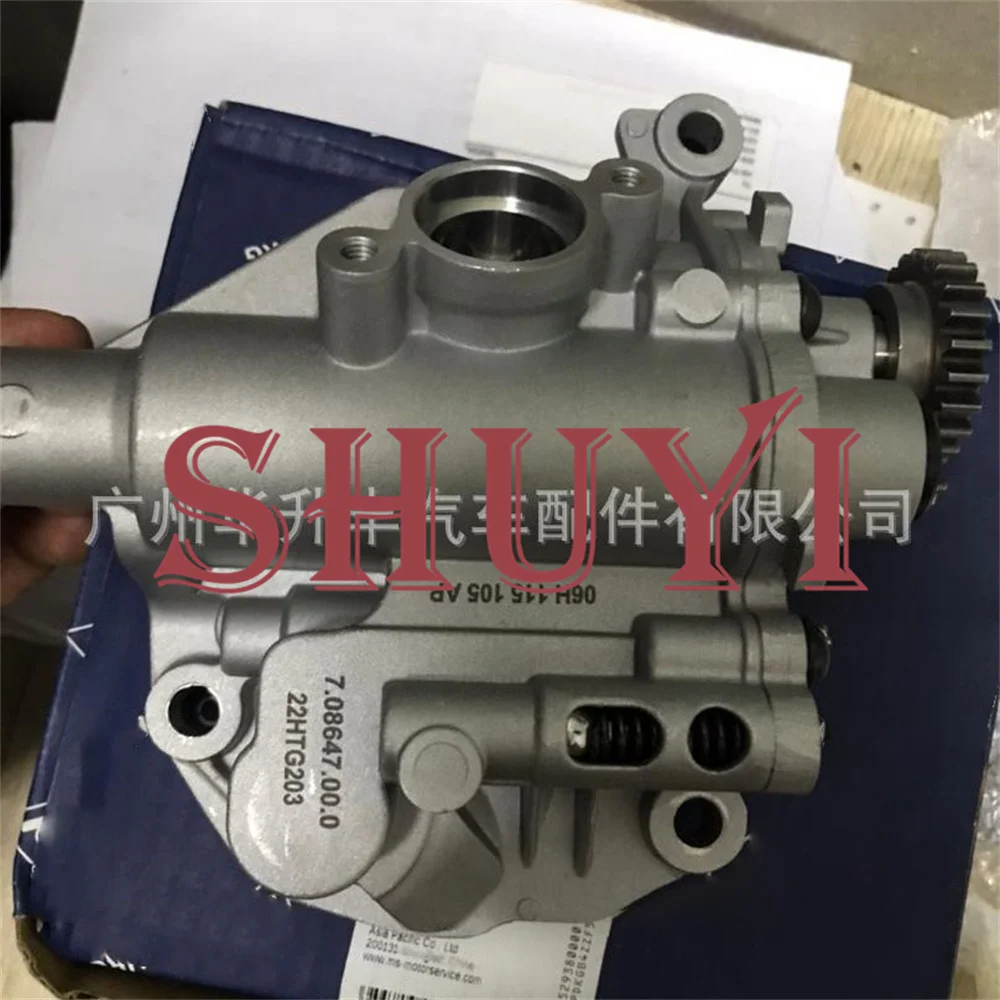 Engine Oil Pump Oem… - image