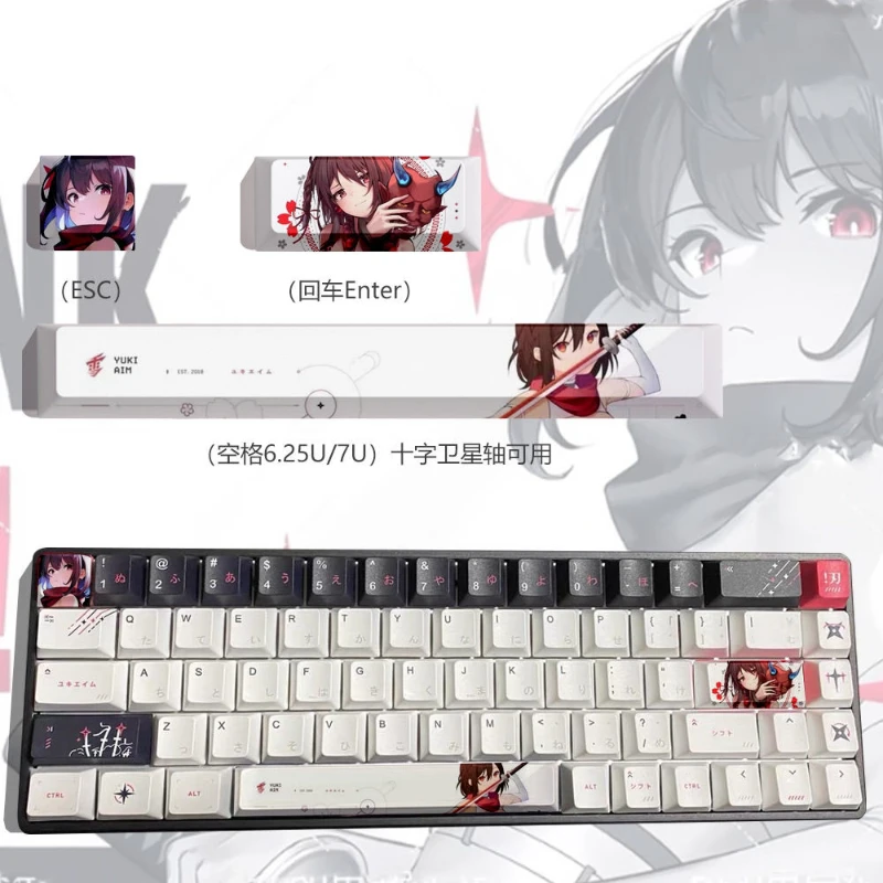 Yuki Aim Keycaps Set PBT Sublimation Cherry Profile Keycaps for Mechanical Keyboard Accessories Custom Keyboard Caps MX Switch