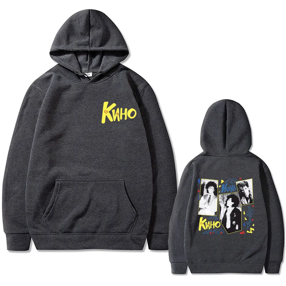 Viktor Tsoi Kino Night Album Graphic Hoodie Vintage Legendary Rusian Rock Band Sweatshirt Men Women's Casual Oversized Hoodies