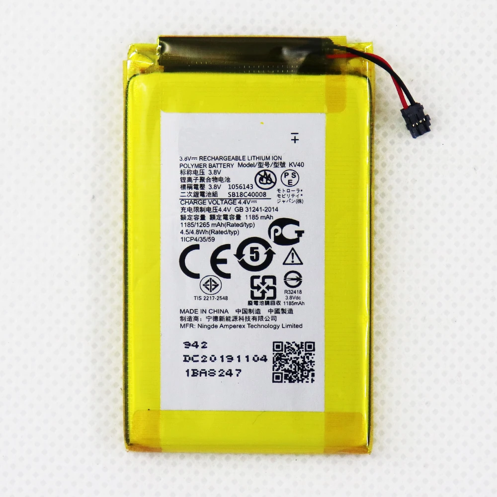 

5pcs 1165mAh KV30 1185mAh KV40 Battery For Motorola Razr 5G Blade 1 Folding Screen Batteries