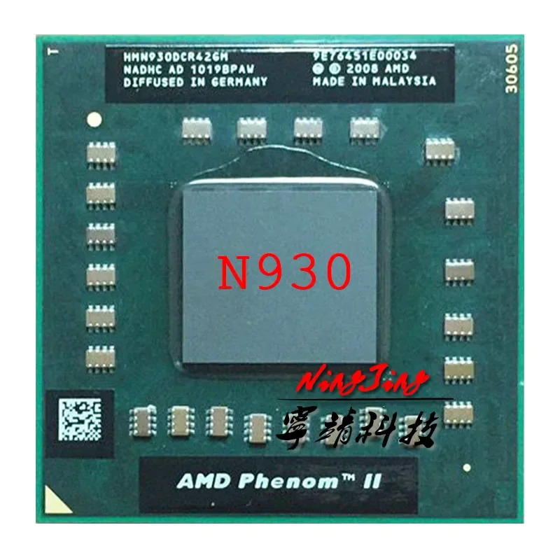 AMD Phenom II Quad-Core Mobile N930 2.0 GHz Quad-Core Quad-Thread CPU  HMN930DCR42GM Socket S1