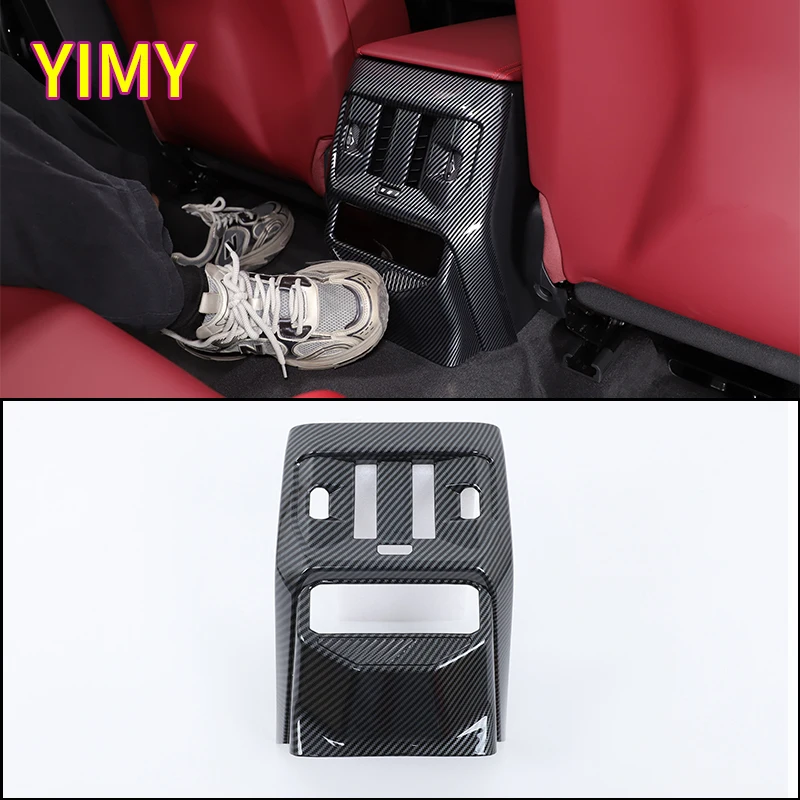

ABS carbon fiber pattern Rear outlet anti-kick cover For BMW X3 G45 2025+ Car interior accessories