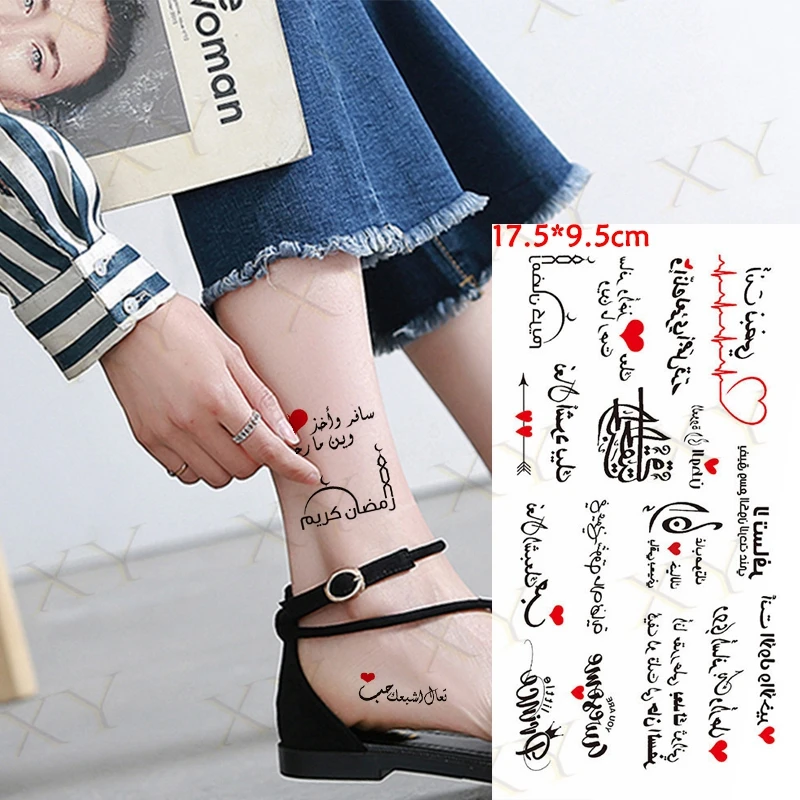 Arabic Script Temporary Tattoo Sticker Waterproof Arm Body Leg Neck Sexy Tatoo Letter Heartbeat Heart Love Tatto Womem Men Kids