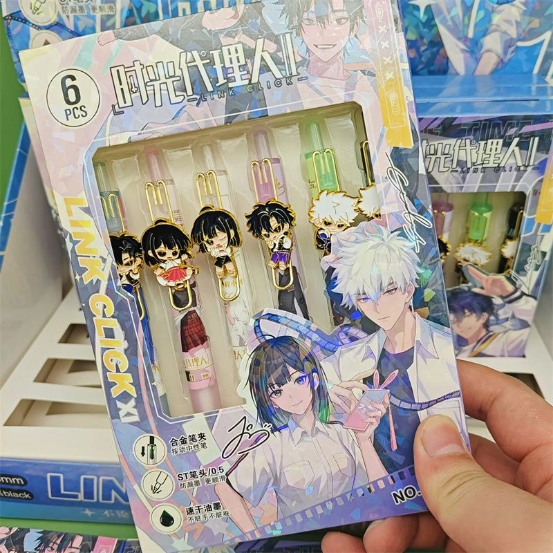 6Pcs Link Click Gel… - image