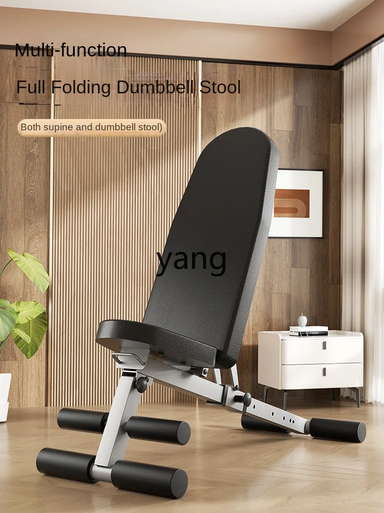 CX  supine board dumbbells multi-functional sit-ups fitness equipment household sports chair