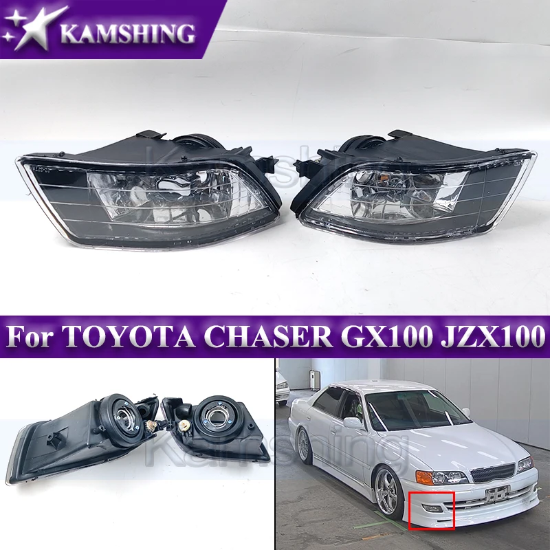 

Kamshing 1Pair Front Bumper Foglight For TOYOTA CHASER GX100 JZX100 Driving Lamp Front Bumper Light Foglamp Fog Lamp