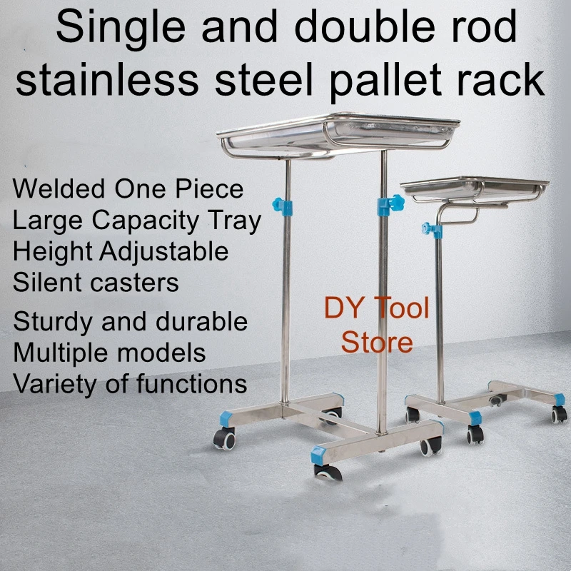 Stainless steel medical instrument storage rack Moveable telescopic rack single-pole double-pole instrument hospital tray rack