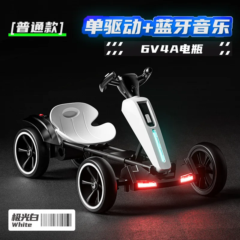 

Children's electric vehicle kart four-wheeled toy can seat men, women and children portable foldable free installation