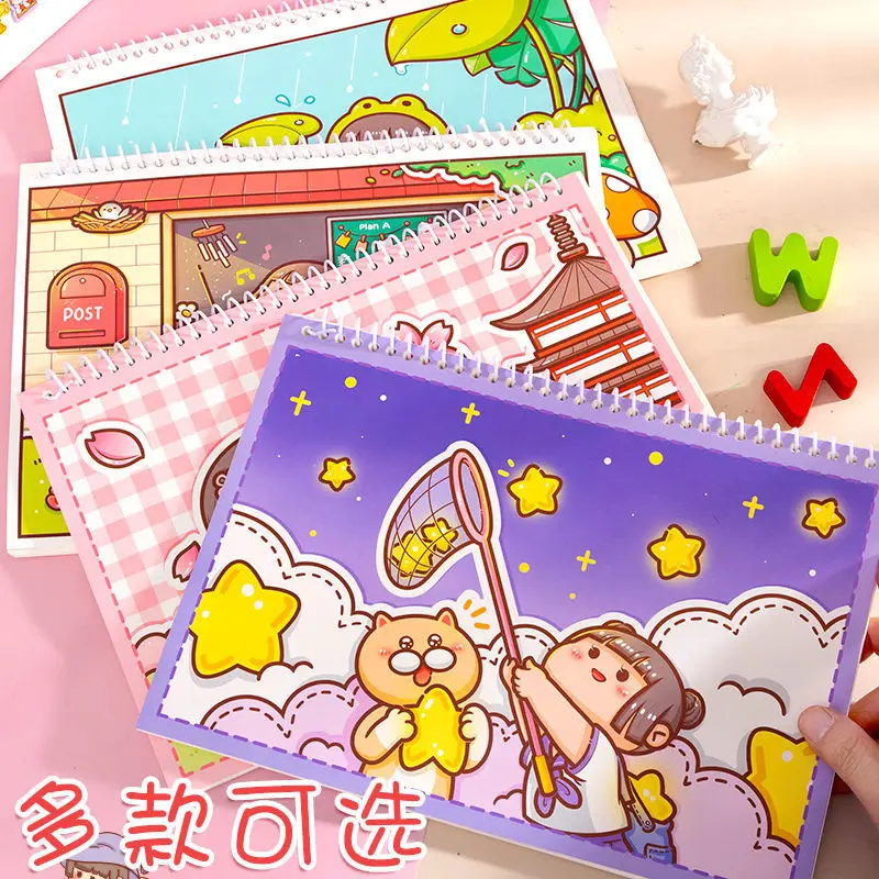 Small mochi double side cartoon cover Pocket book Release A4/A5 Pocket book tape storage book children's handwork