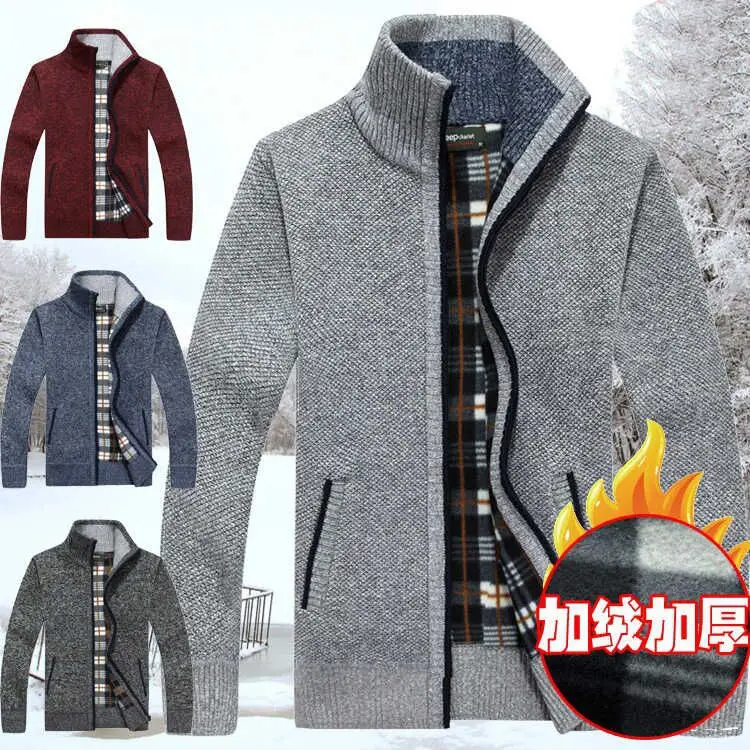 Autumn and Winter New Men's Cardigan Sweater with Plush Stand Neck Thickened Middle aged Knitwear Solid Color Coat Plus Size