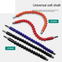 50PCS- Charging Drill  Screwdriver Bit Multipurpose Universal Flexible Shaft Extension Rod Hose  Grinding