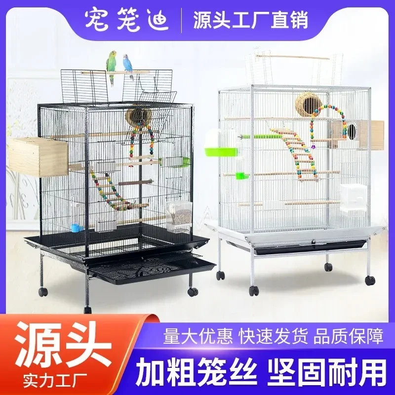 Factory direct sales luxury  cages medium-sized large iron cages group cages high-end villas wholesale