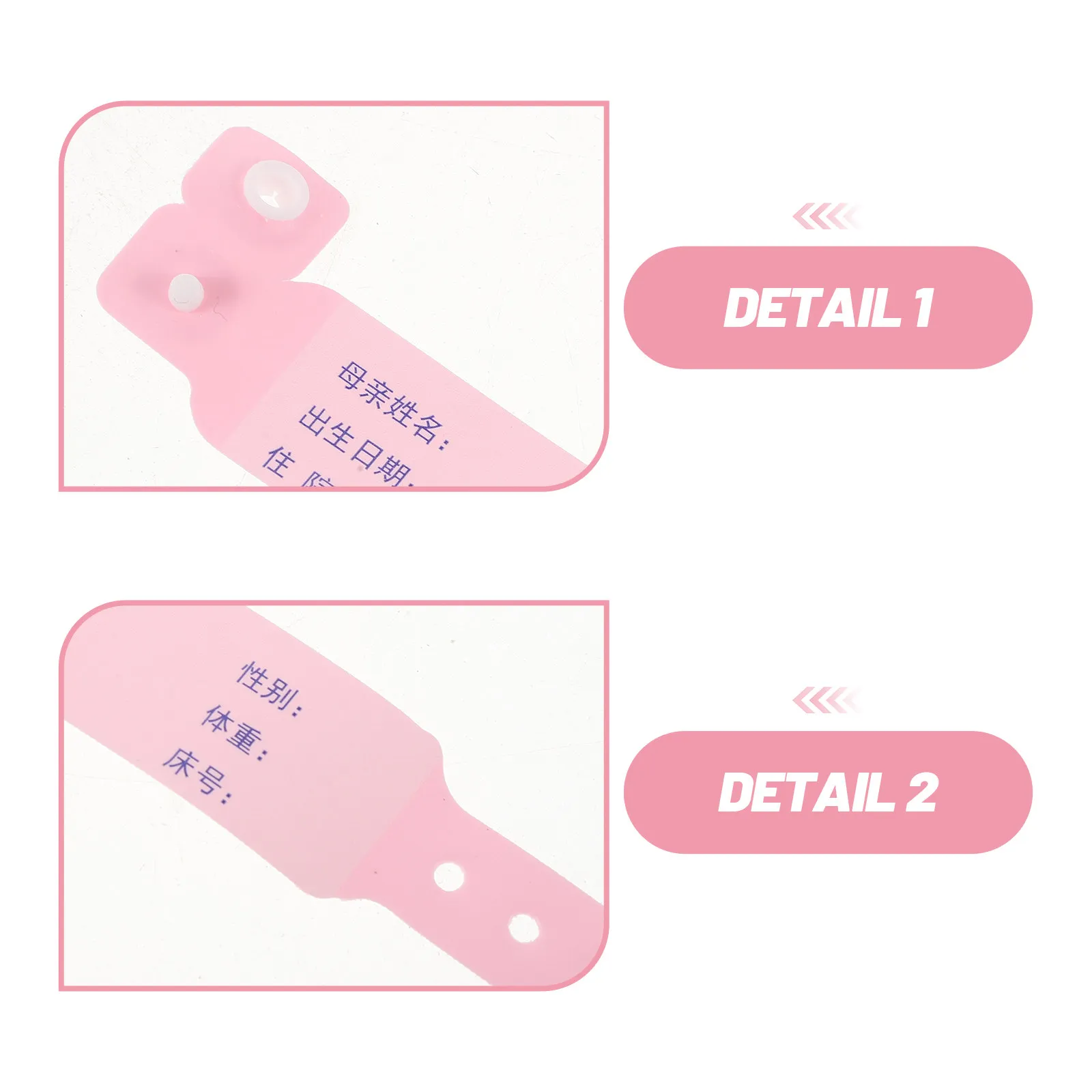 

Lightweight Medical Id Wristbands for Emergency Use Tamper Proof Reliable Patient Identification Bands