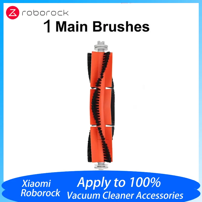 Аксессуары для XiaoMi 1 s 1st MI Roborock S5 Max S6 Pure S6 Max S5 S51 S50 S55 cepillo главный робот aspirador Xiaowa E25 E35