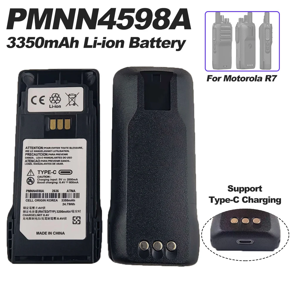 PMNN4598A Li-ion Battery 3350mAh Type-C Charging Walkie Talkie Battery For Motorola R2 Portable Two Way Radio Battery Accessory